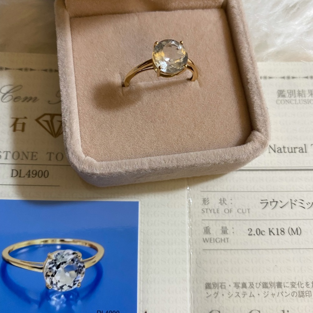 Ring white topaz k18 Japan gold settings with certificate of authenticity 2CT